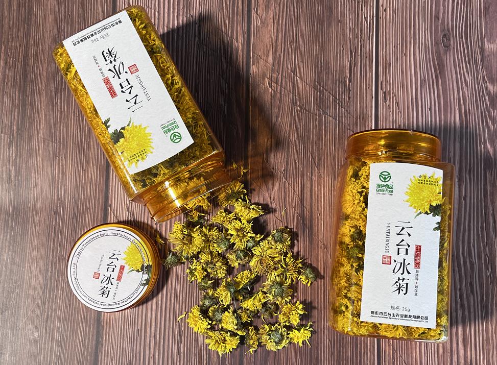 菊花长期喝一个月有害处吗,喝菊花的4大禁忌