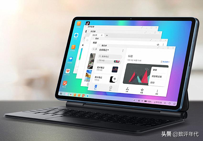 2020年国产平板哪款性价比高,2022几乎零差评的五款平板