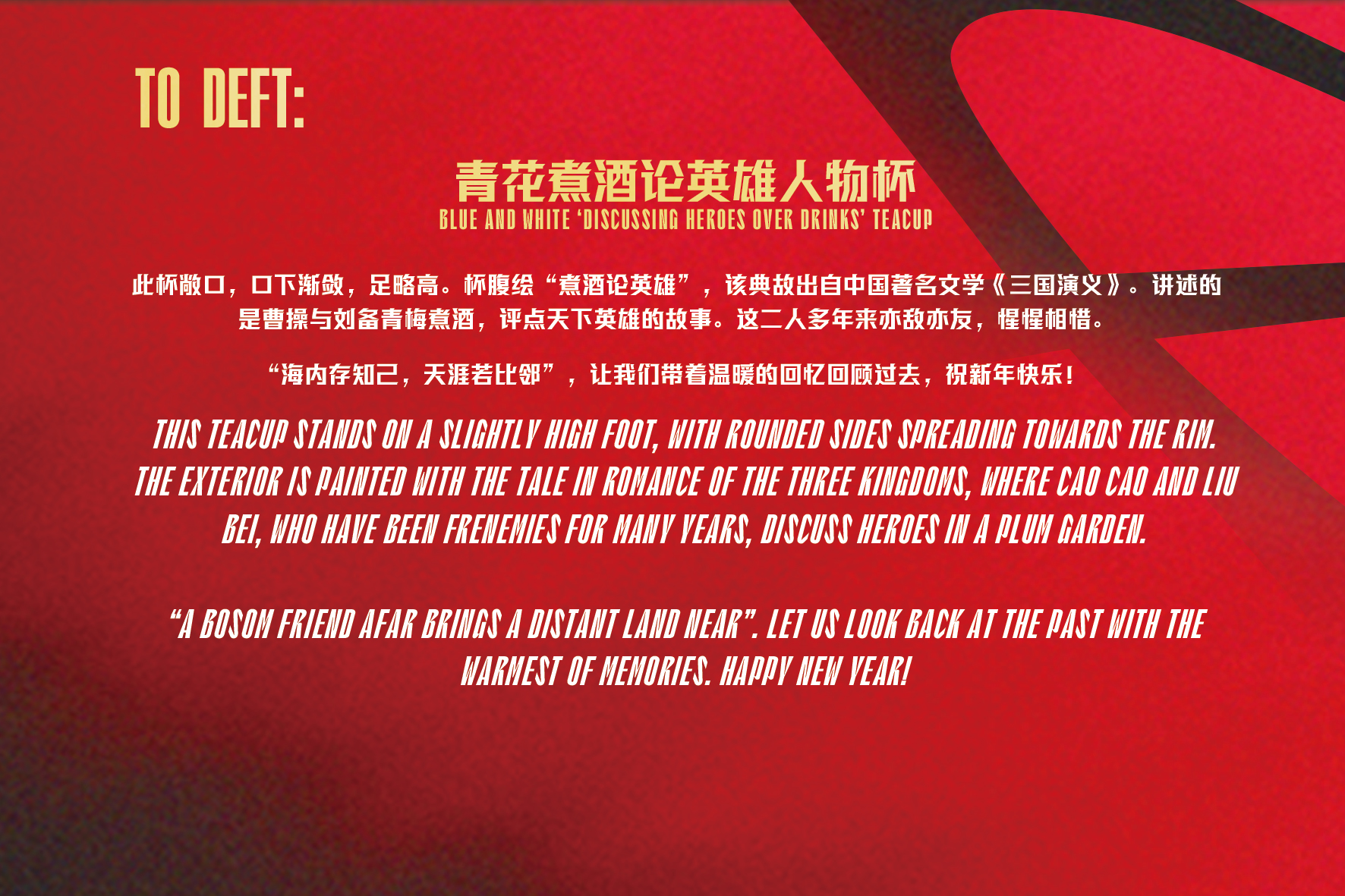 文化输出外国友人,文化输出送中国礼物