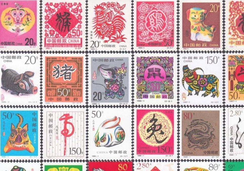 邮票收藏与鉴赏,邮票收藏爱好