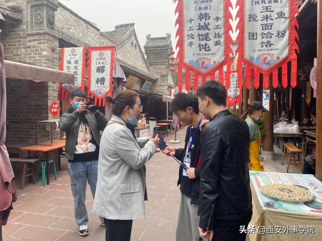 西安外事学院影视动画专业怎么样,西安外事学院表演专业前景