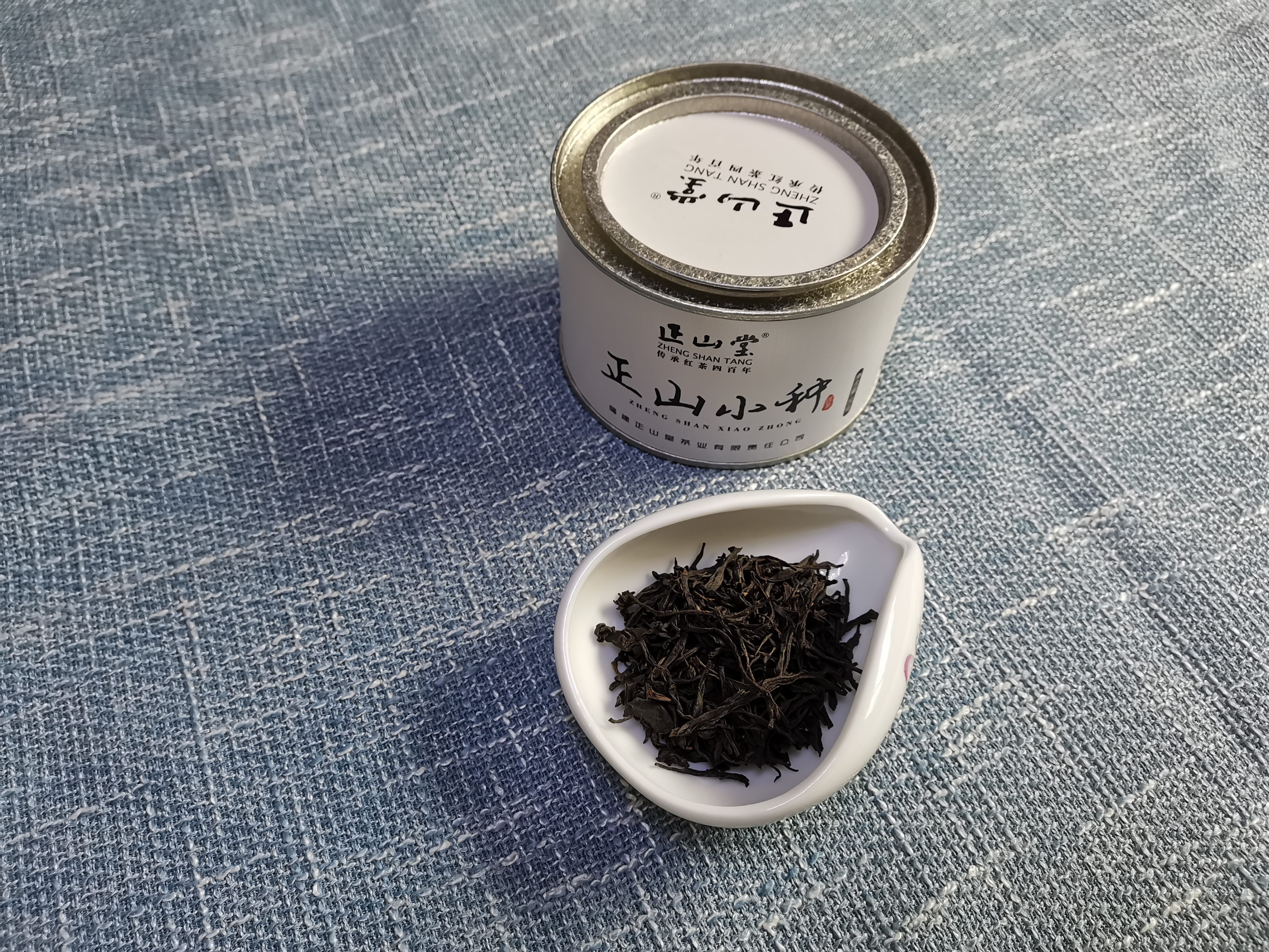 正山小种哪个牌子最好喝,正山小种哪家品牌性价比高