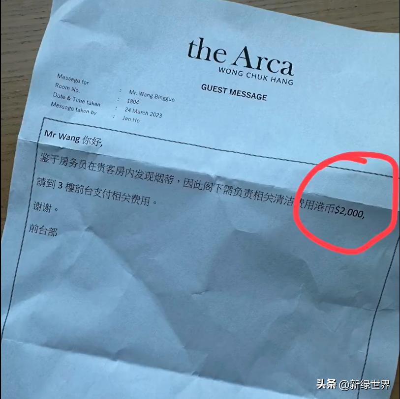 孕妇入境香港最新规定,孕妇入境香港最新规定是什么