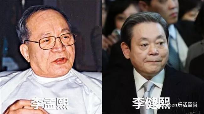 三星太子又被废？长公主付完分手费为何又贷1000亿还债？