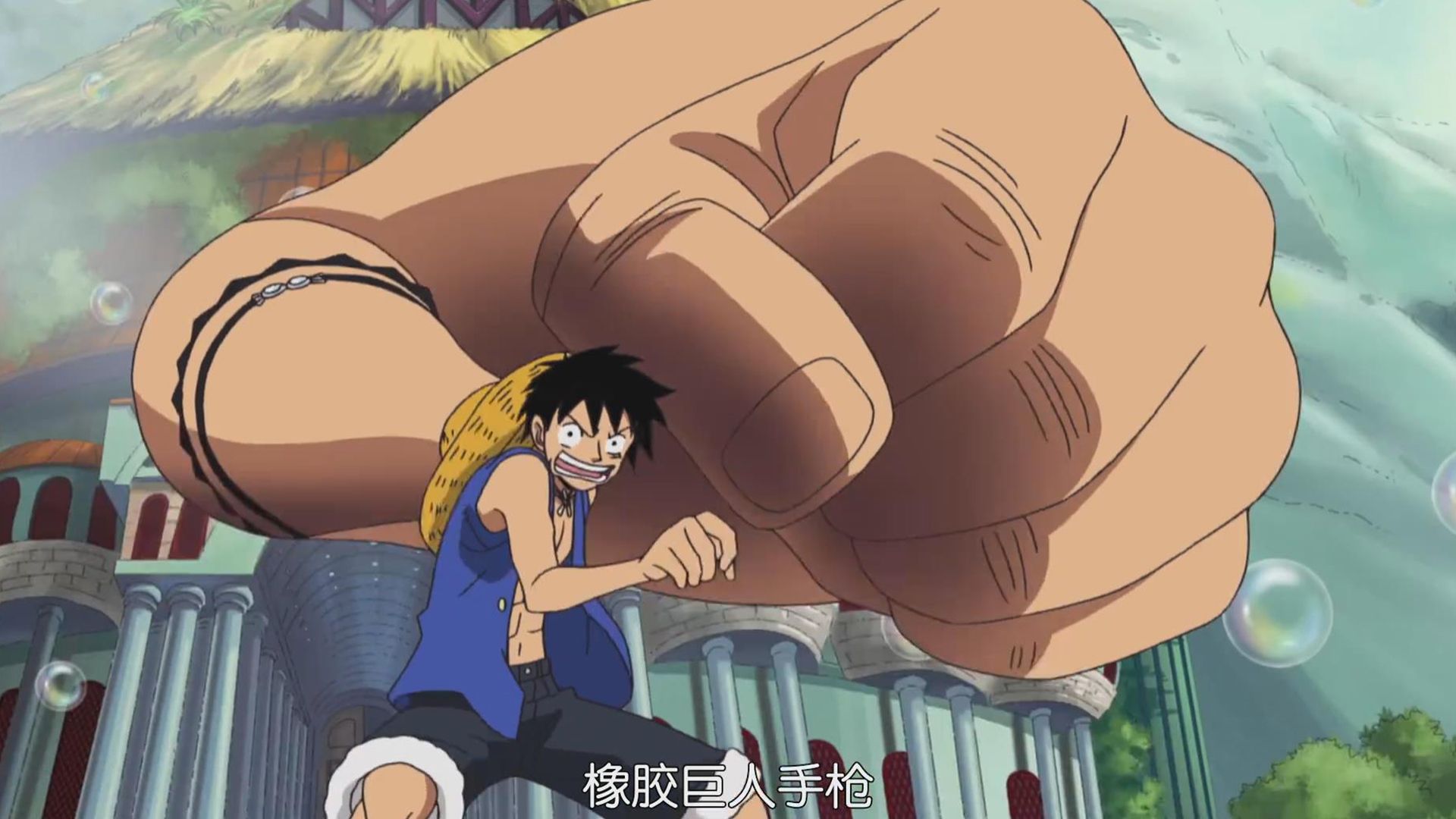 海贼王1076话路飞所期盼的世界,海贼王1047集路飞五档觉醒倒计时