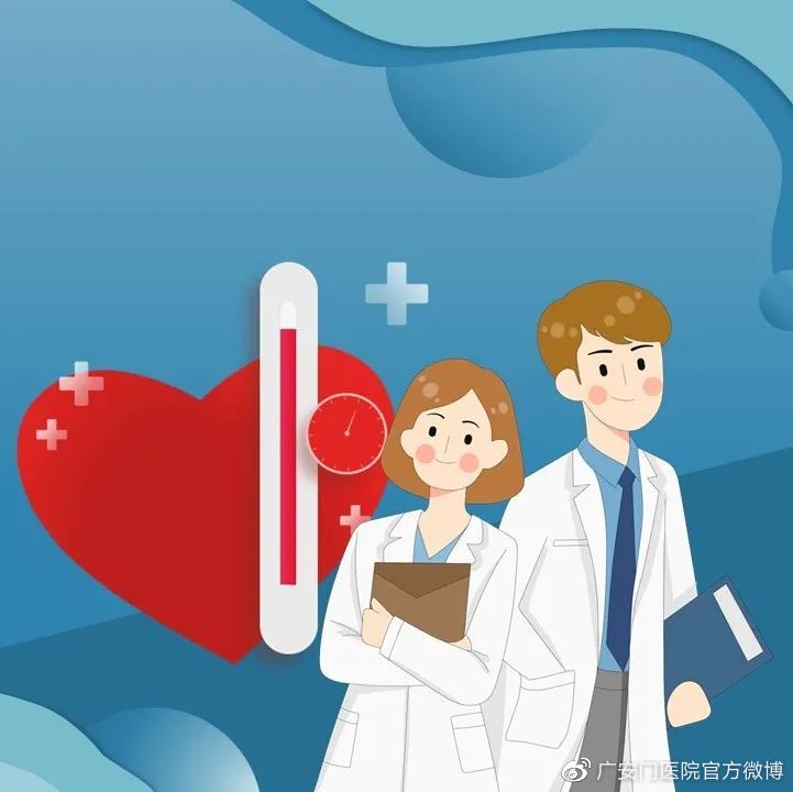 【广医科普】健康“童”行②|中医诊治儿童高血压的现状及思路