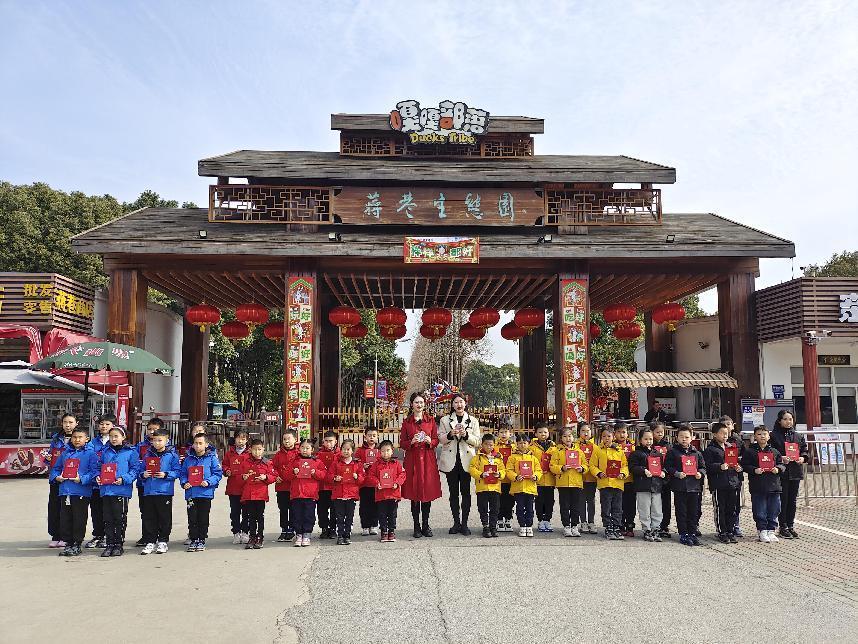 江苏大型儿童成长节目剪刀石头布,小鸭嘎嘎儿歌石头剪刀布早教0-3岁