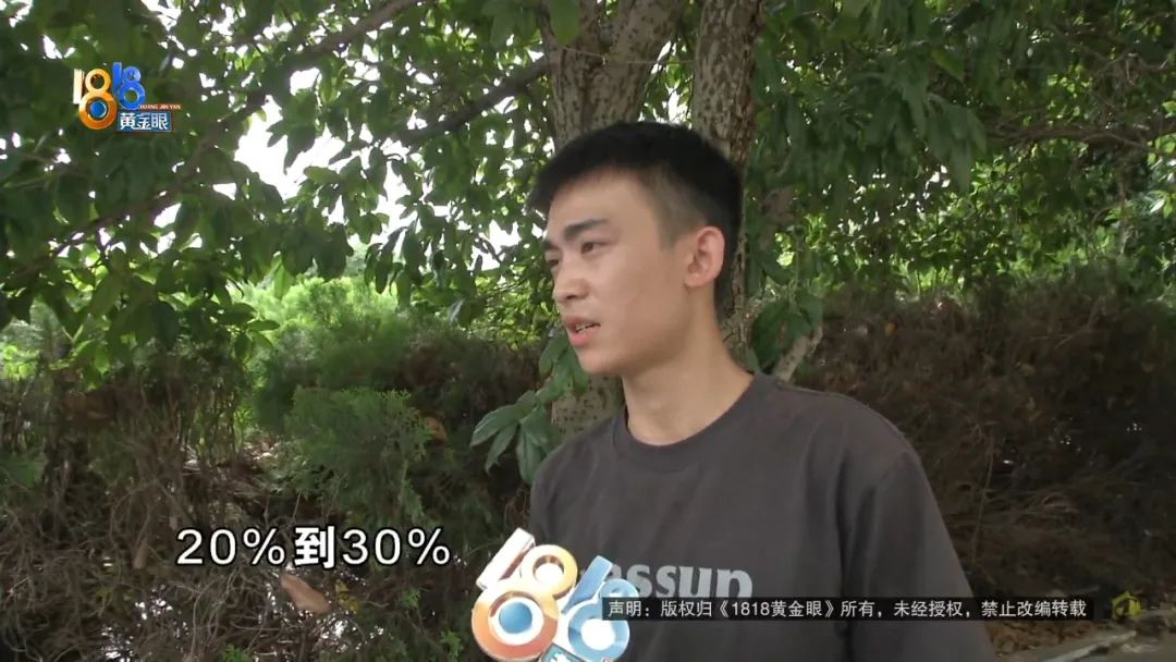 “00”后小伙想提升，没有高中毕业证，200元弄一个？