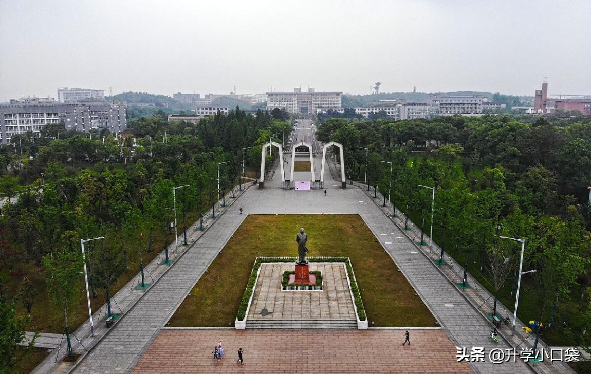 高考志愿填报：湘潭大学毕业生就业单位、升学高校有哪些？