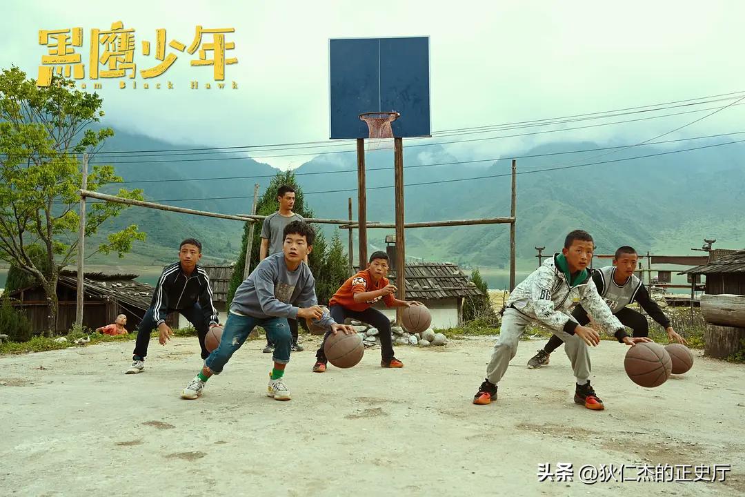 黑鹰少年真实比赛近况,黑鹰少年背后的真实故事原型