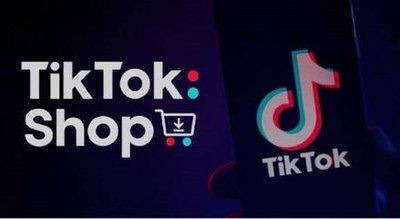 tiktok跨境电商独立站带货佣金,tiktok和跨境电商平台合作