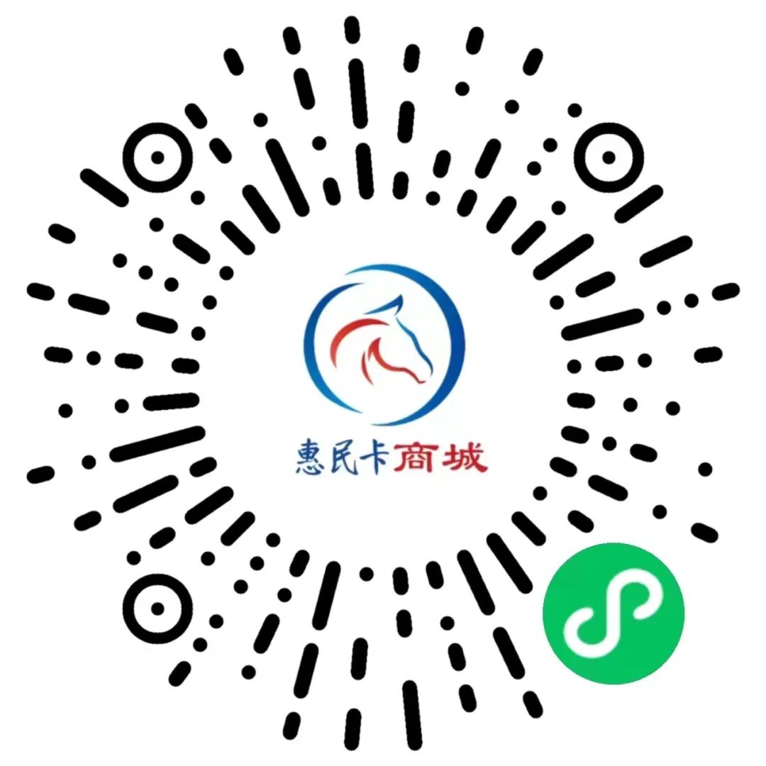 生鲜果蔬、米面油、日用百货、母婴用品线上推荐企业名单（动态更新⑰）