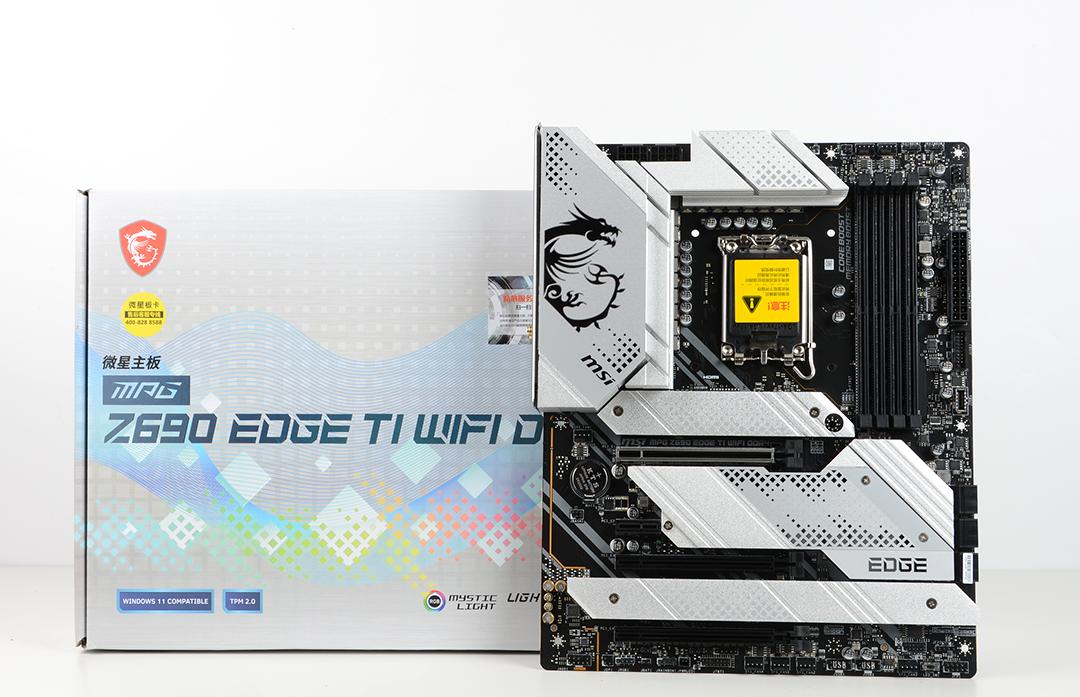 九州风神大霜塔能压什么cpu,九州风神哪款压得住i712700k