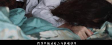 正常生理需求变“禁忌词”？女人到底还要被羞耻多久