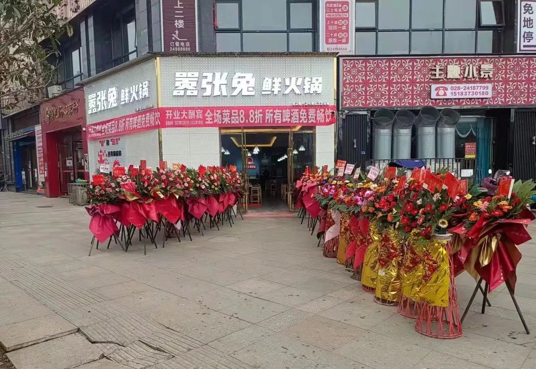 安岳县总工会,工会线上普惠活动来啦