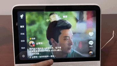 苹果手机APP*载下**排行榜：微信第一近642万人在用，毫无竞争对手