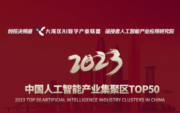 奇虎360核心技术,奇虎360有哪些核心竞争力