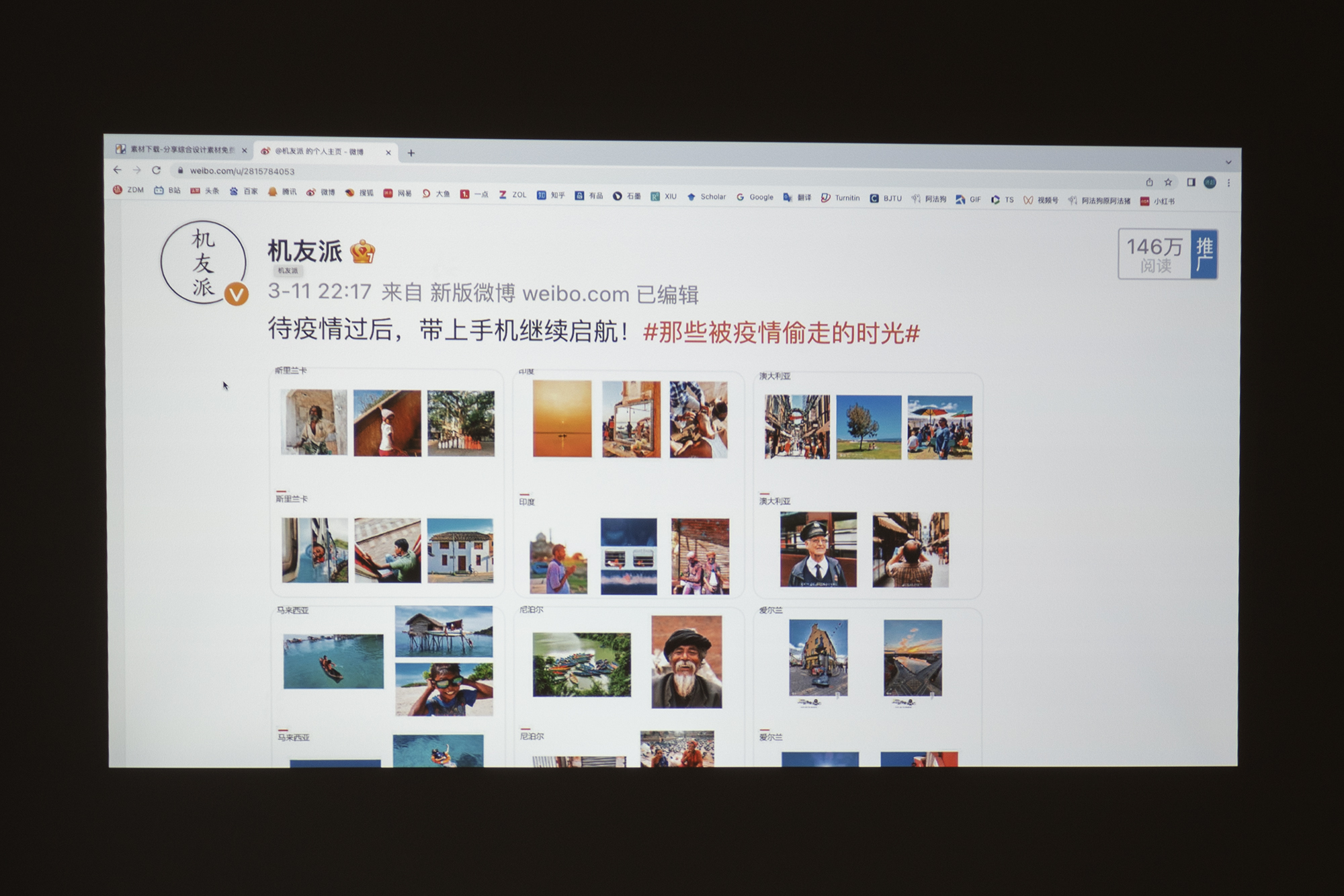 明基660hdmi高清投影仪,明基6050投影机使用技巧