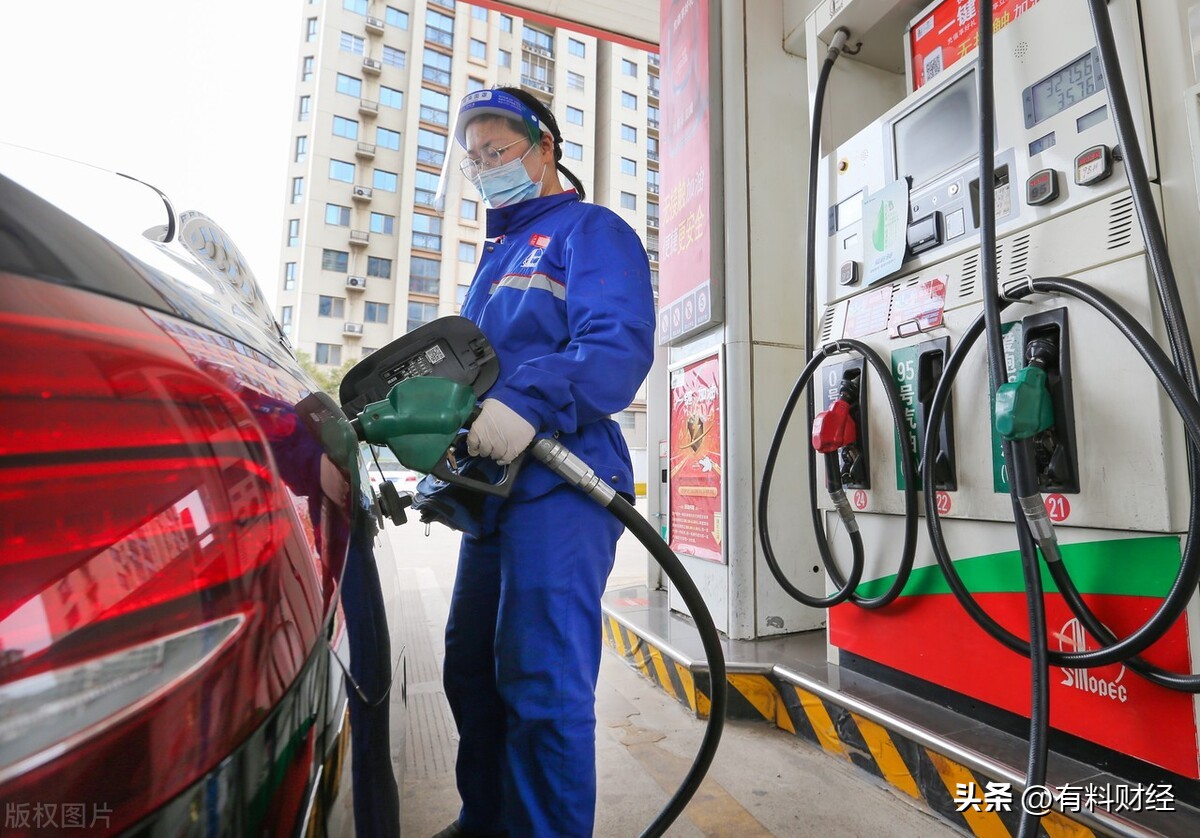 油价下调最新消息92号汽油价格表,国际油价23日上涨