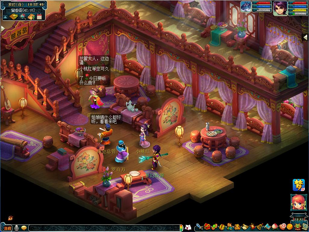 梦幻西游绮梦长安活动,梦幻西游绮梦长安攻略