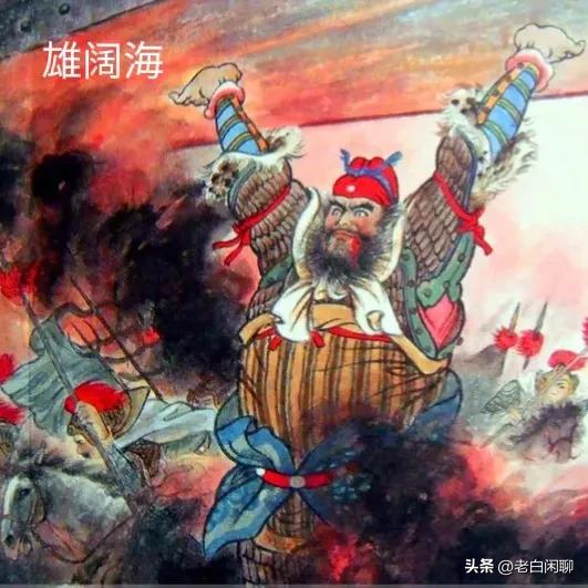 隋唐英雄十三杰四猛四绝功夫排名,隋唐演义四猛四绝十三杰实力排行