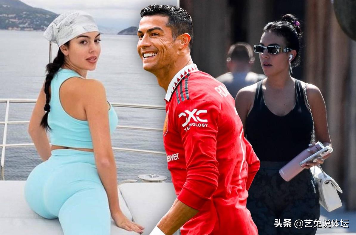 c罗卡塔尔世界杯乔治娜,2017年葡萄牙世界杯乔治娜和c罗