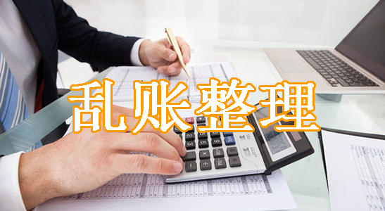 娓呯悊鑰佽处涔辫处娉ㄦ剰浜嬮」,鑰佽处涔辫处鎬庝箞鏁寸悊