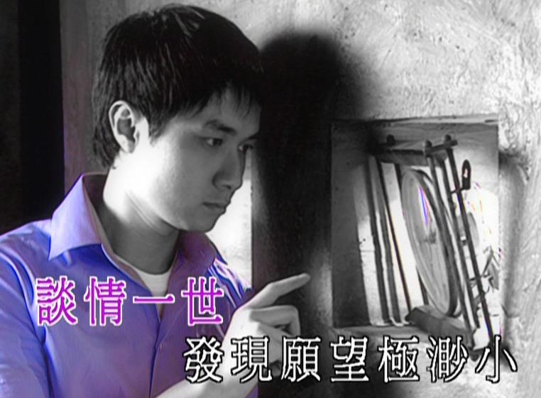 古巨基的20年爱情路终成眷属,古巨基谈恋爱前后