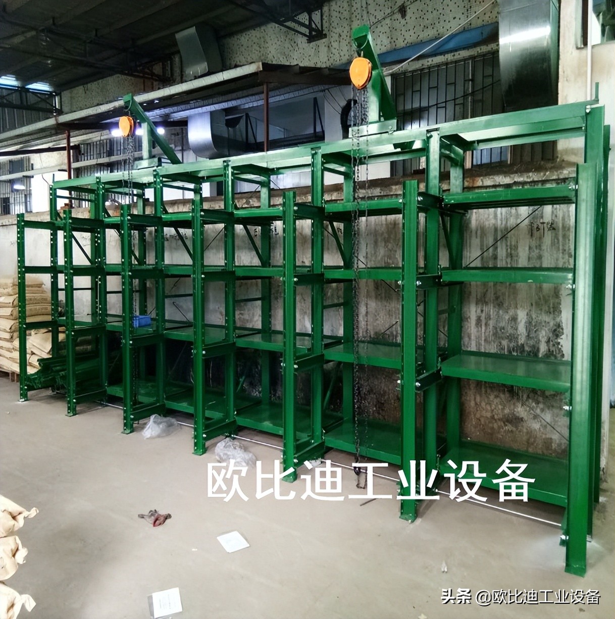 模具专用存放架,专业生产模具货架厂家电话