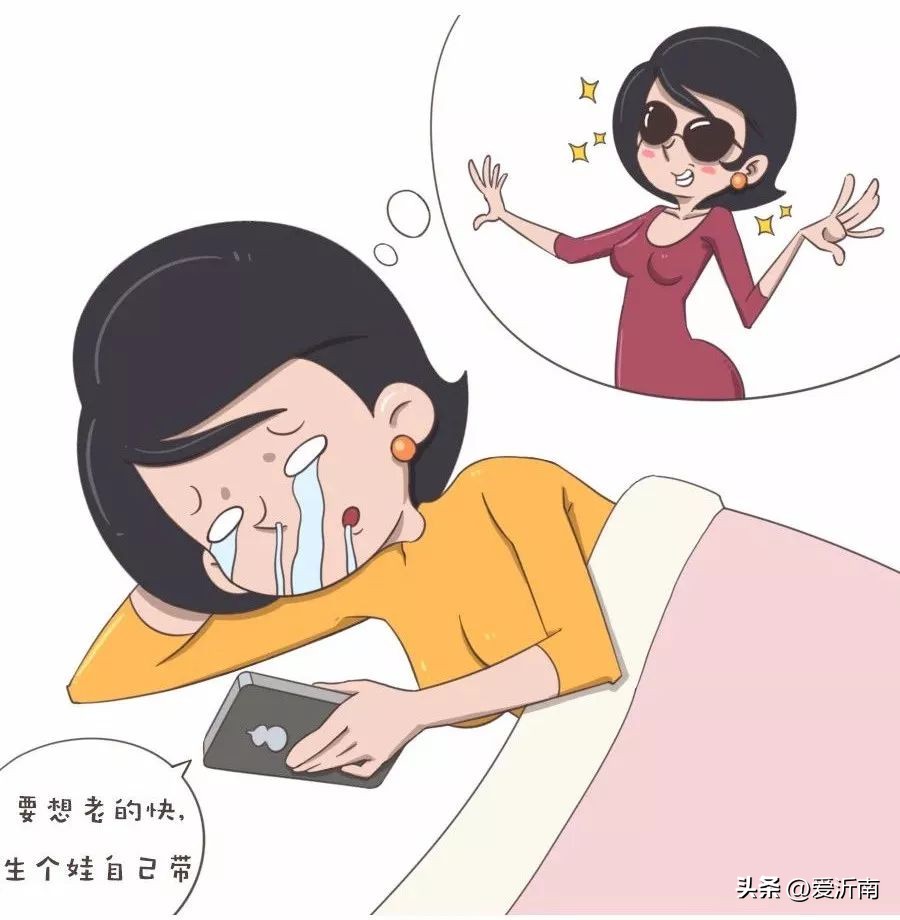 家庭让你窒息的瞬间,有时候家人的话让你崩溃