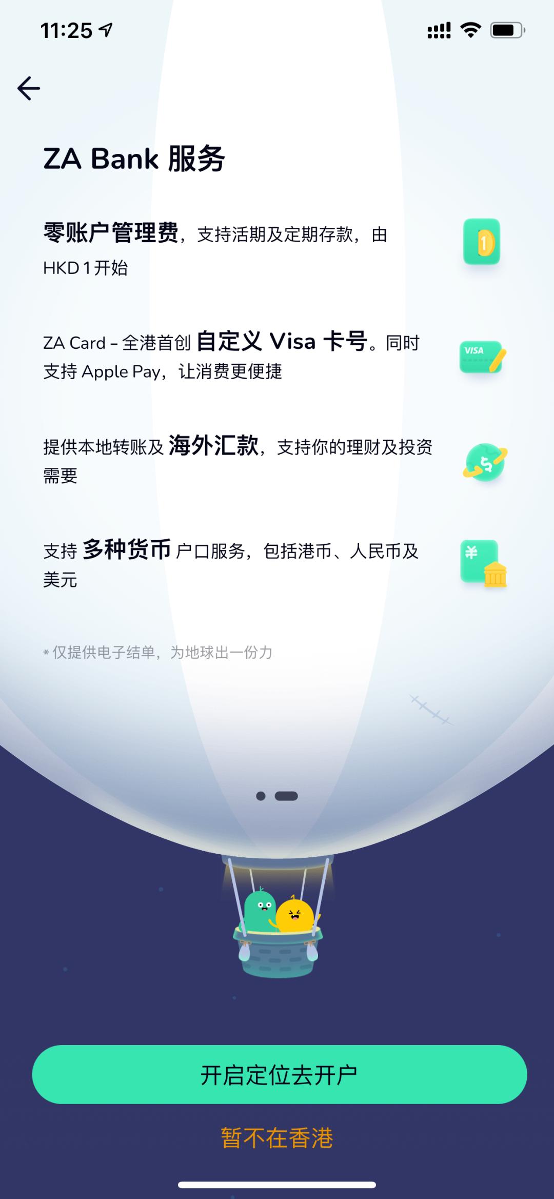 三年不见了你过得还好吗,三年不见你还是老样子