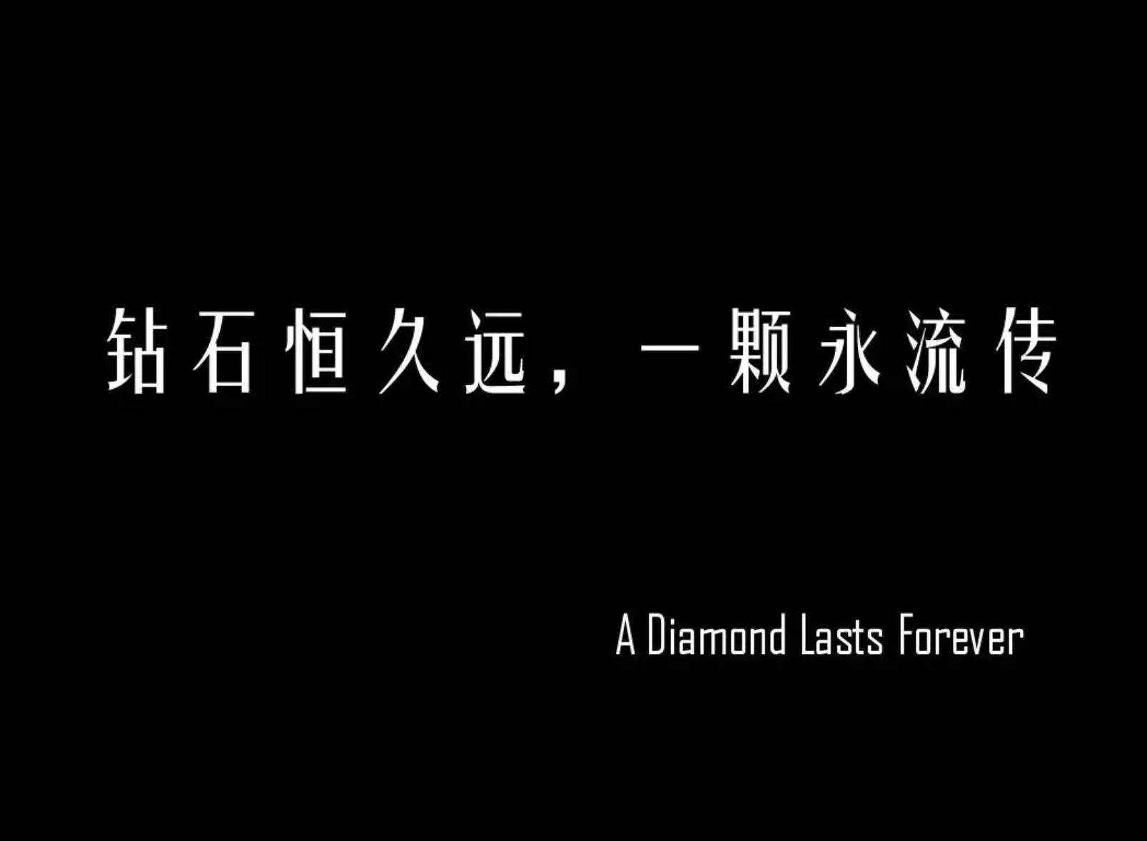 周大福买钻戒保值,在周大福买的钻戒可以补证吗