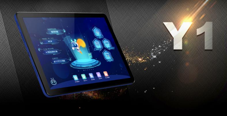 it历史上的里程碑,it历史连载22