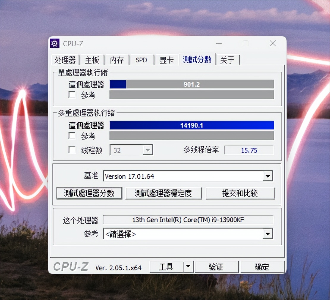 联想thinkcentre主机m6100t,联想thinkcentres500评测