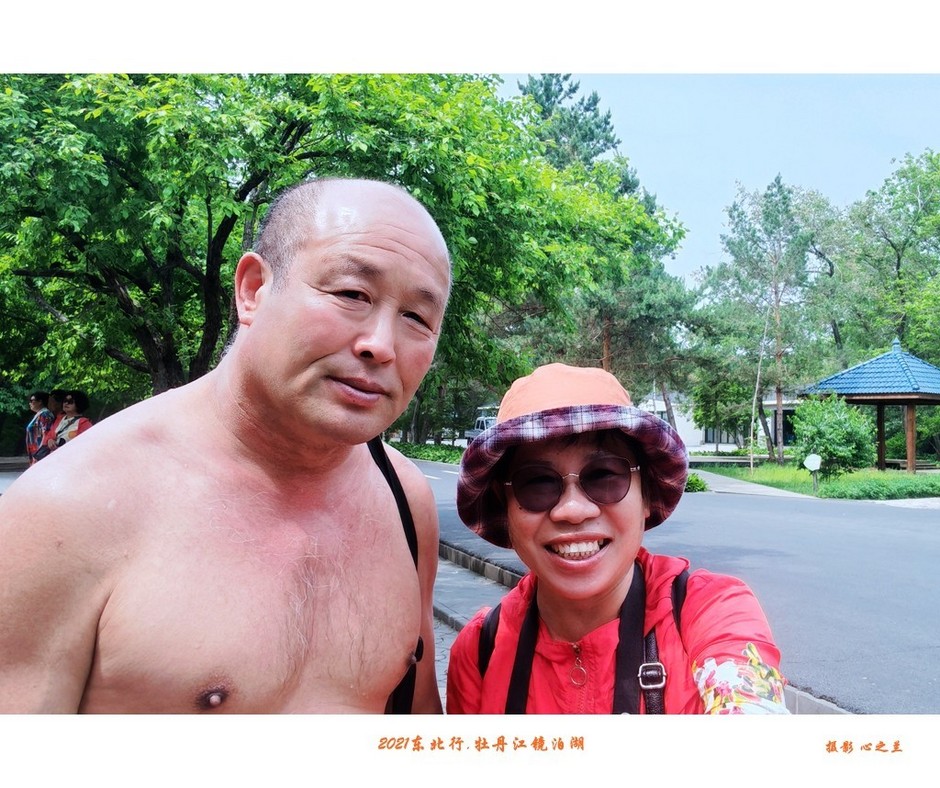 东北镜泊湖自由行攻略,牡丹江镜泊湖旅游攻略自由行