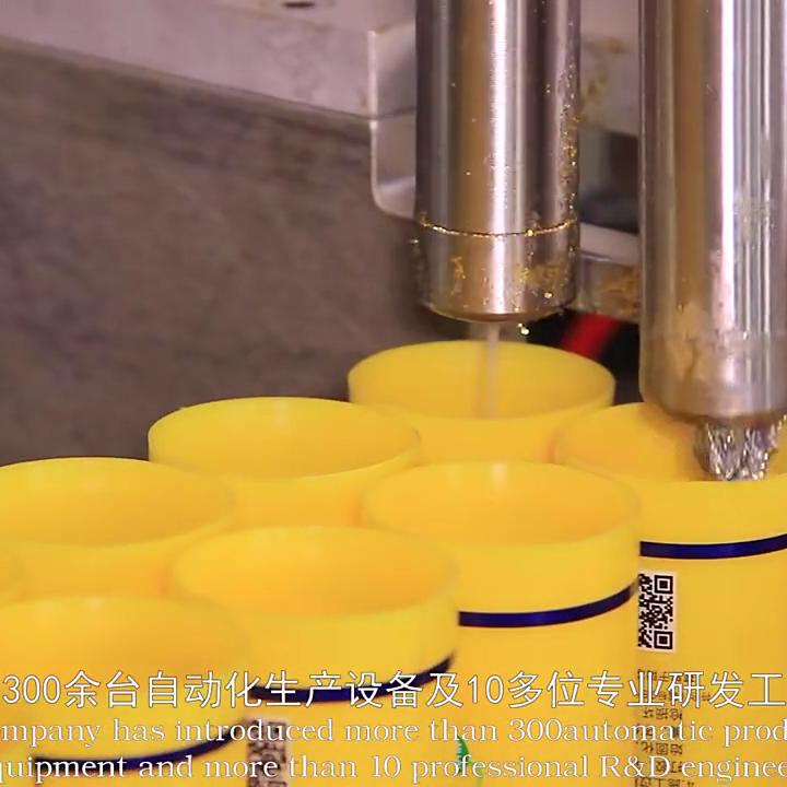 为客户的可持续发展和财富倍增，是易途公司努力和拼搏的方向。