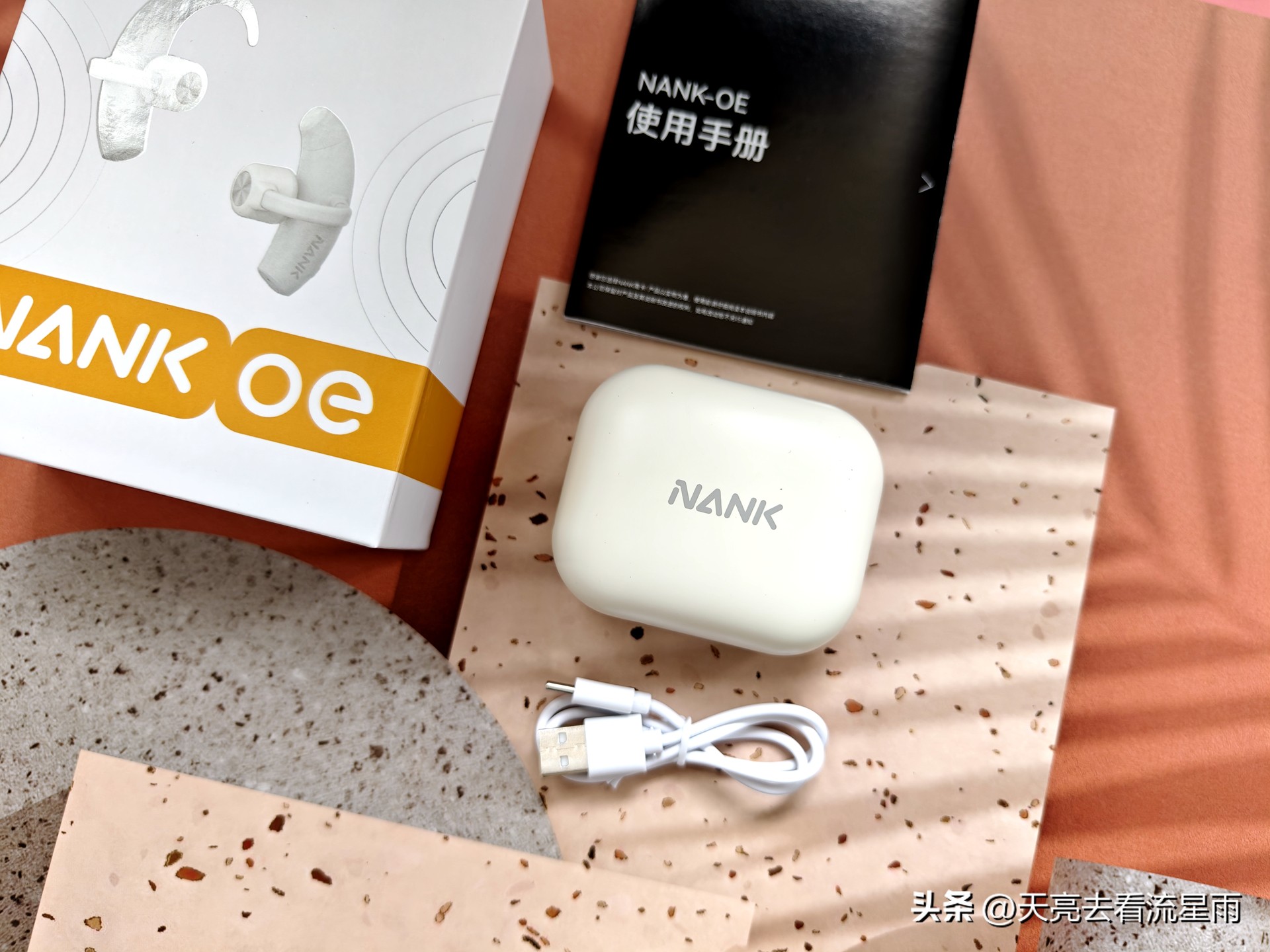 南卡不入耳骨传导蓝牙耳机测评,南卡蓝牙耳机好还是骨传导好