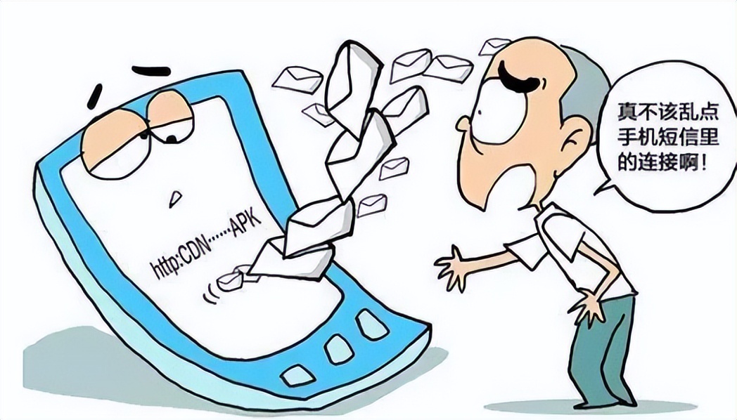 手机号泄露个人隐私怎么定罪,通讯录侵犯隐私告什么罪