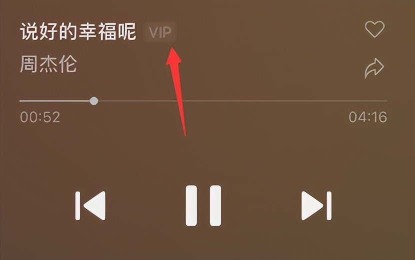 ios微信8.0.41语音,微信ios8.0.30新功能