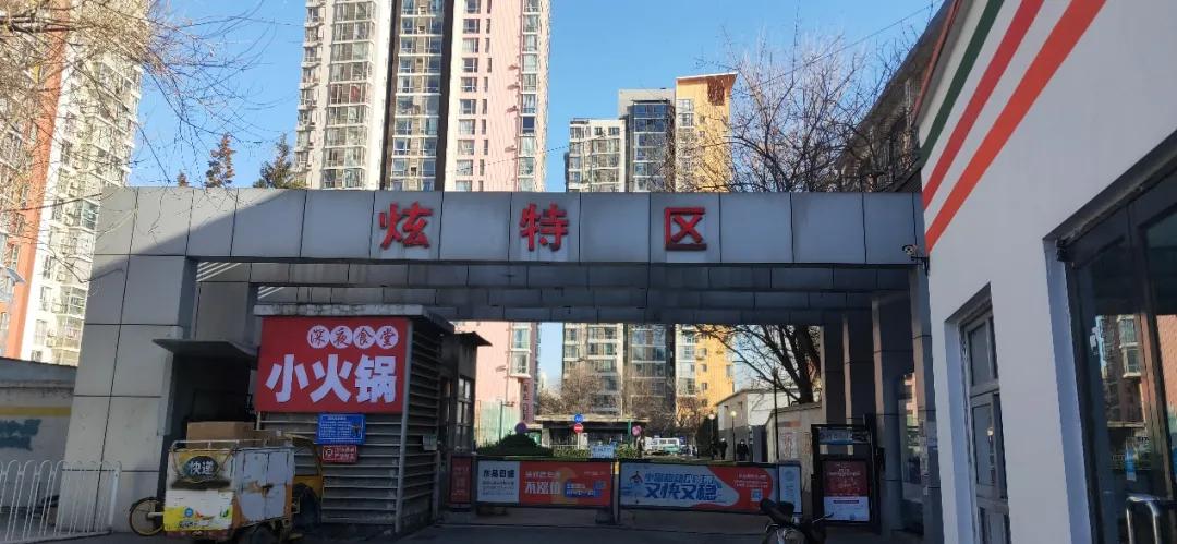 鏈濋潚鏉垮潡鐩樼偣,鏈濋潚鏉垮潡鍜嬫牱