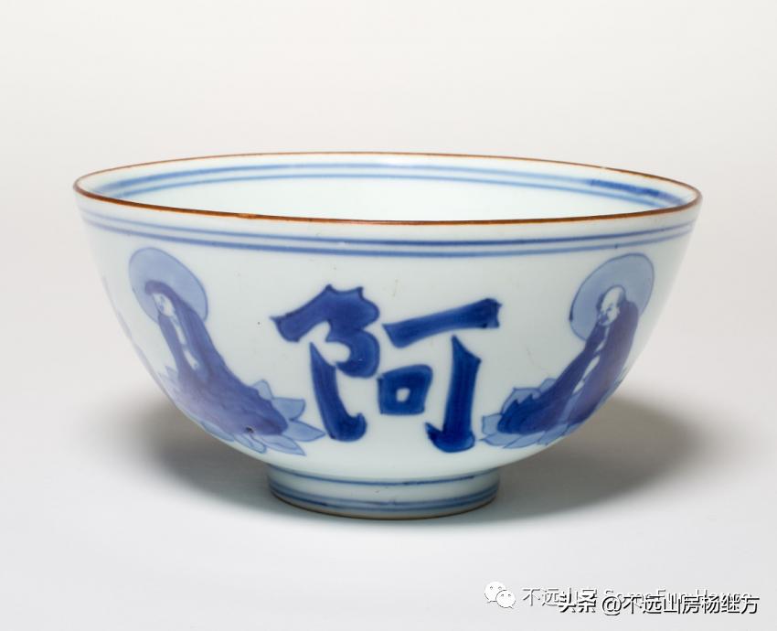 不远山房讲的什么,顺治年间的青花瓷器