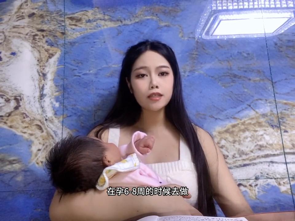 hcg多少看到胎心胎芽最好,孕早期宫内孕检查注意事项