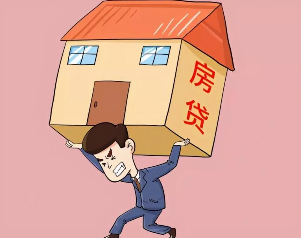 贷代相传，被叫停的“接力贷”为何又死灰复燃，资本的吃相太难看