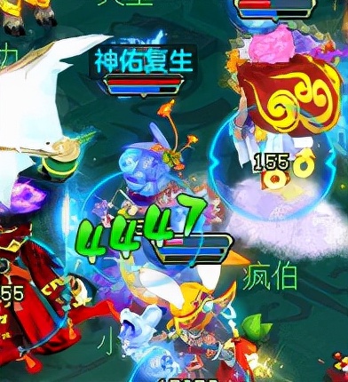 新版本神武4龙宫伙伴,神武4暴力龙宫孩子怎么打书