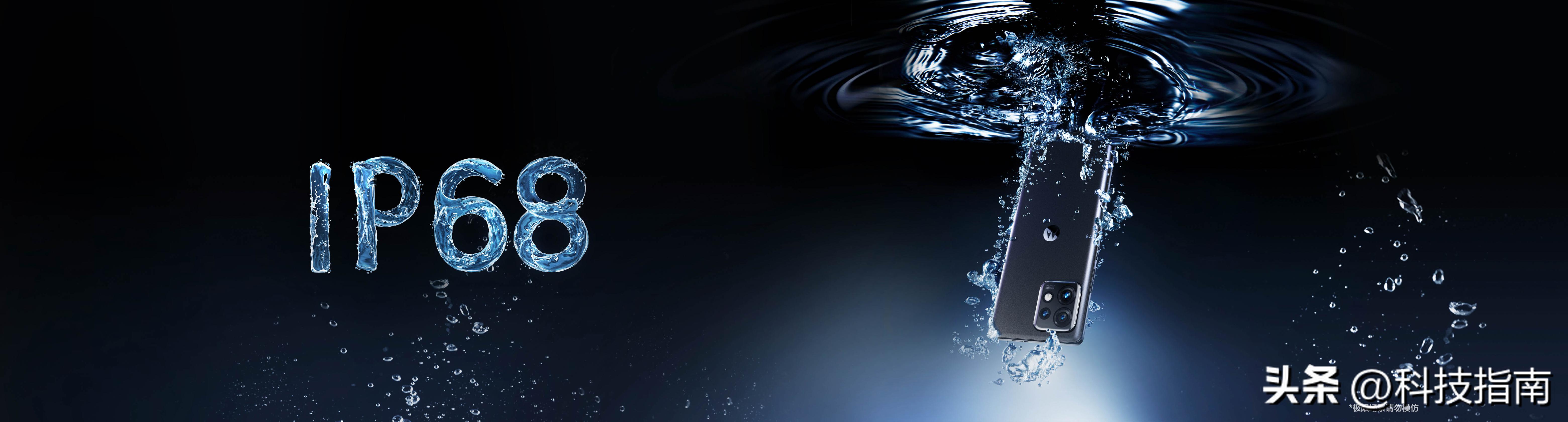 motox40芯片是满血骁龙吗,motox40手机评测