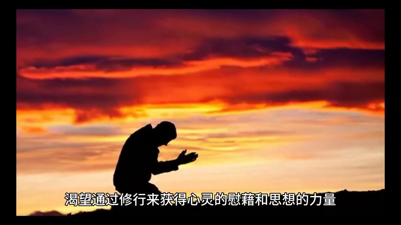 修行的人要戒欲望吗,修行抵抗欲望和诱惑