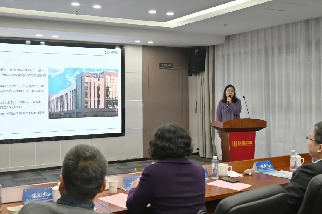 制定战略抢占科技制高点,深入谋划推进科技创新2030