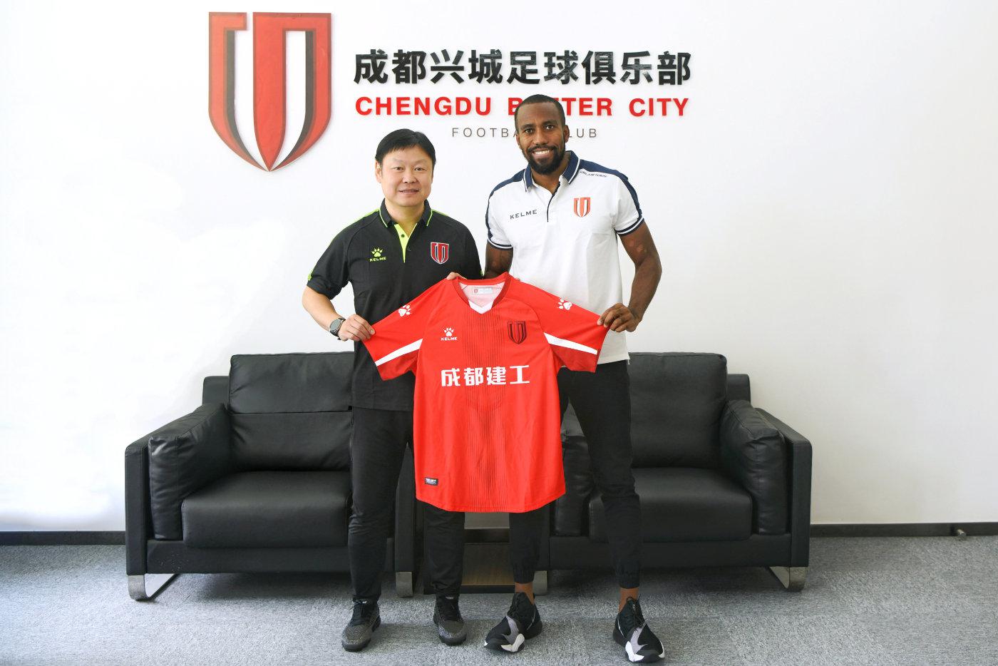 盘点四川足球队员,四川马麦罗外援