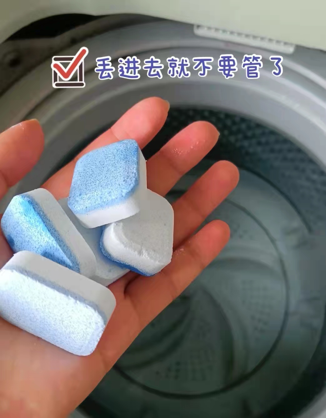 很容易粘毛的衣服该怎么洗,衣服洗完有毛絮怎么处理