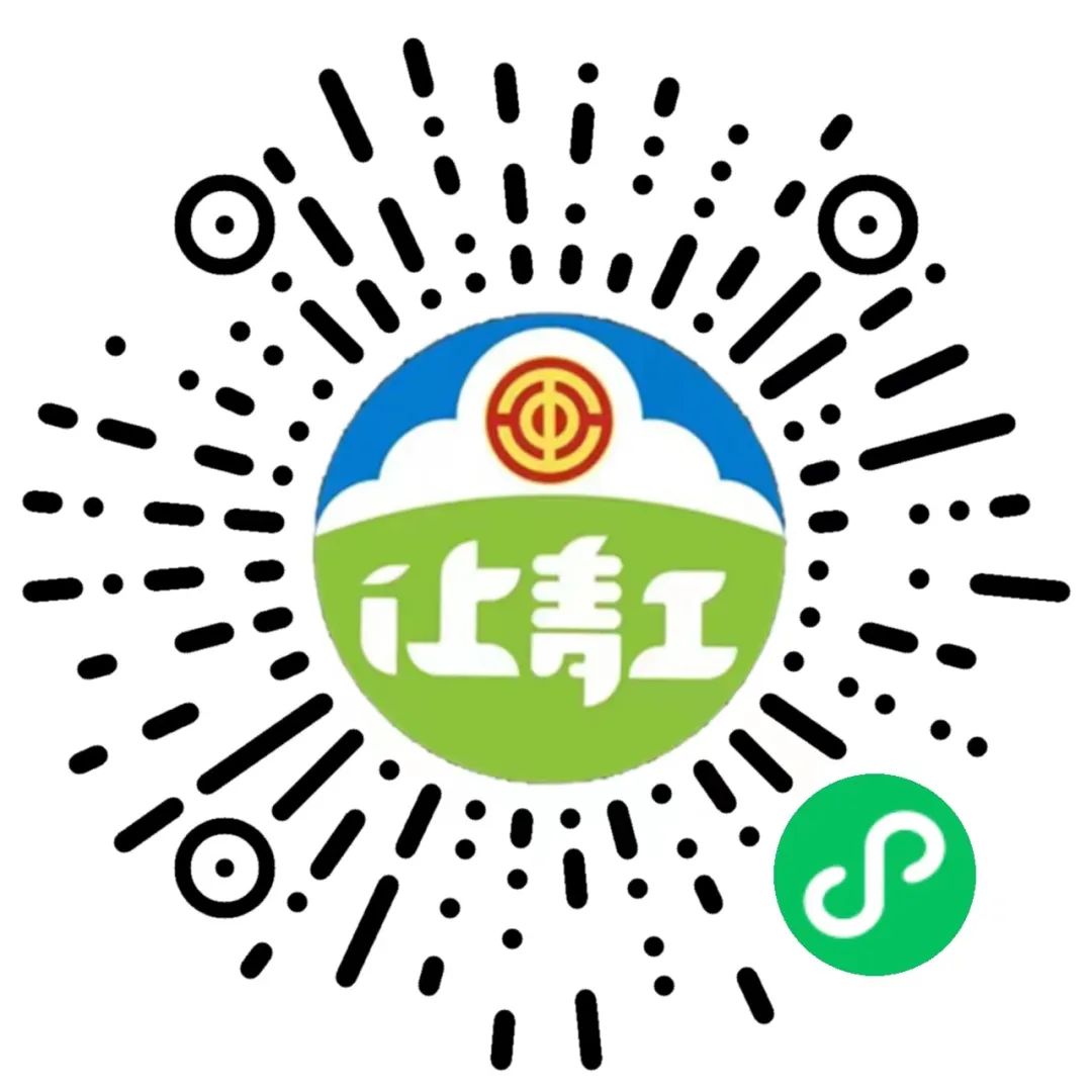 工会福利券怎么领取,工会福利发放指定兑换券